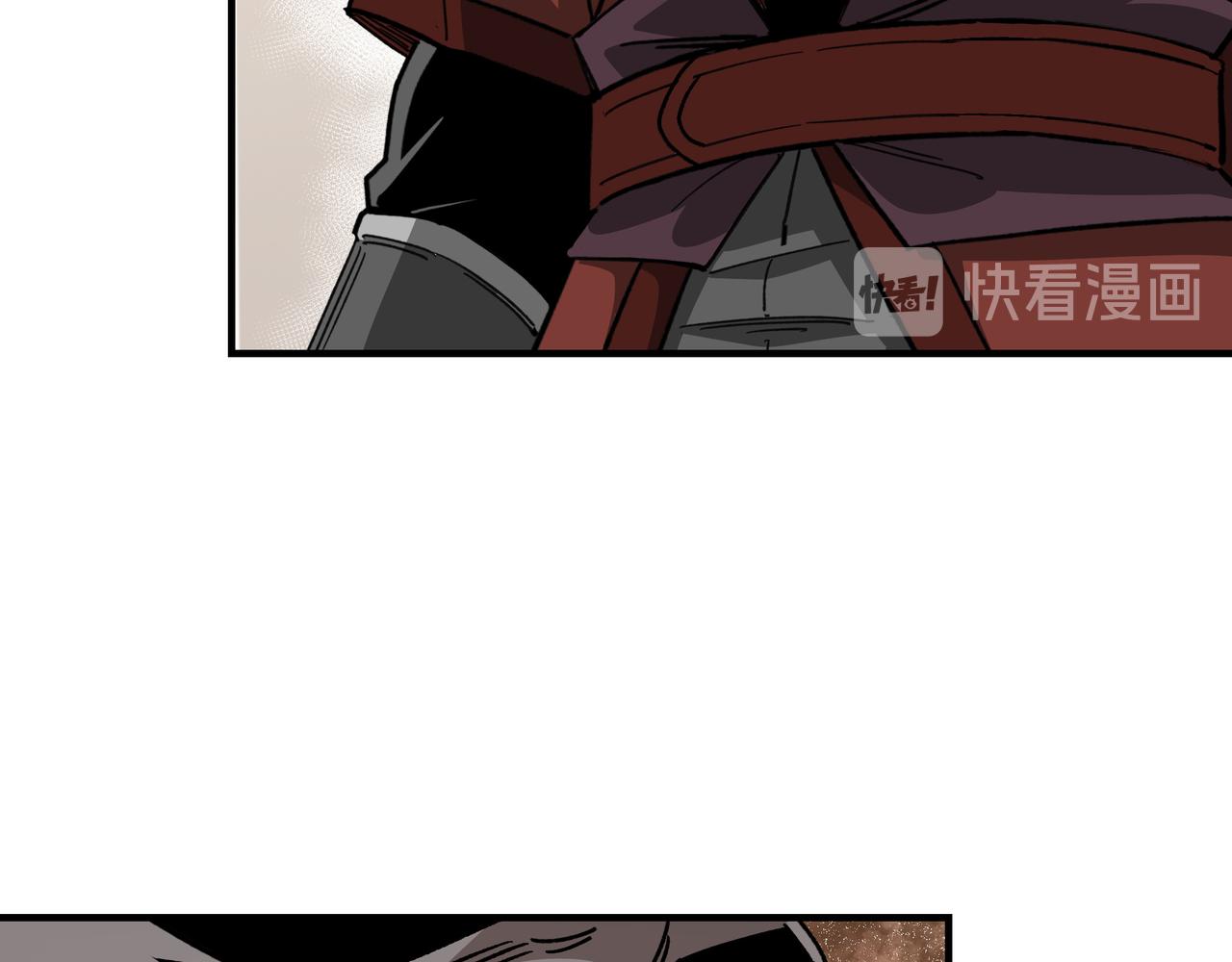 第128话 这位置,我接了41