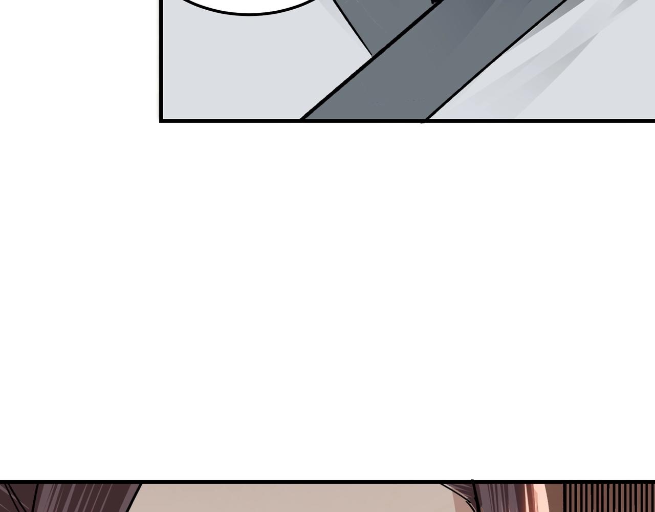 第80话 斩草除根！54