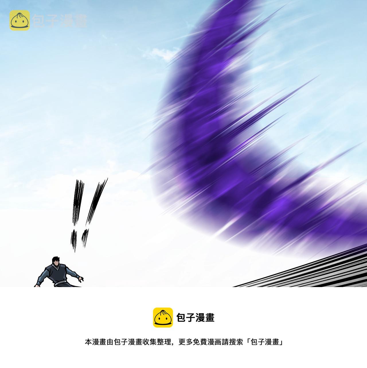 第233话 抢人40