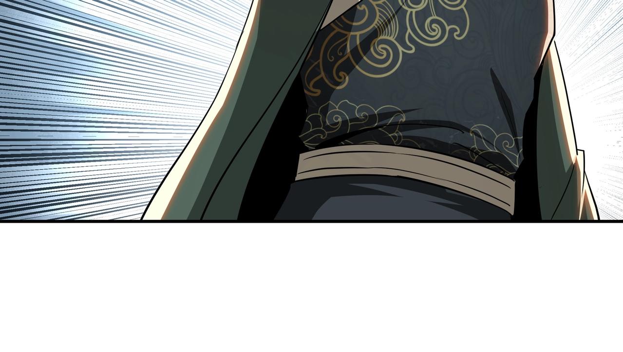 第59话 豪门纷争65