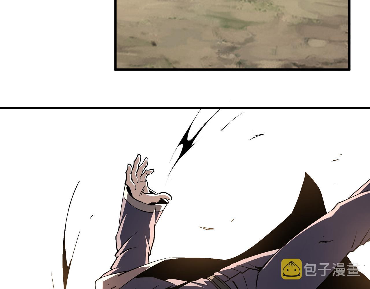 第206话 一群野狗和狮子33