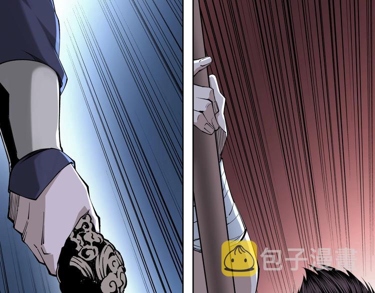 第33话 抵抗？还是臣服！78