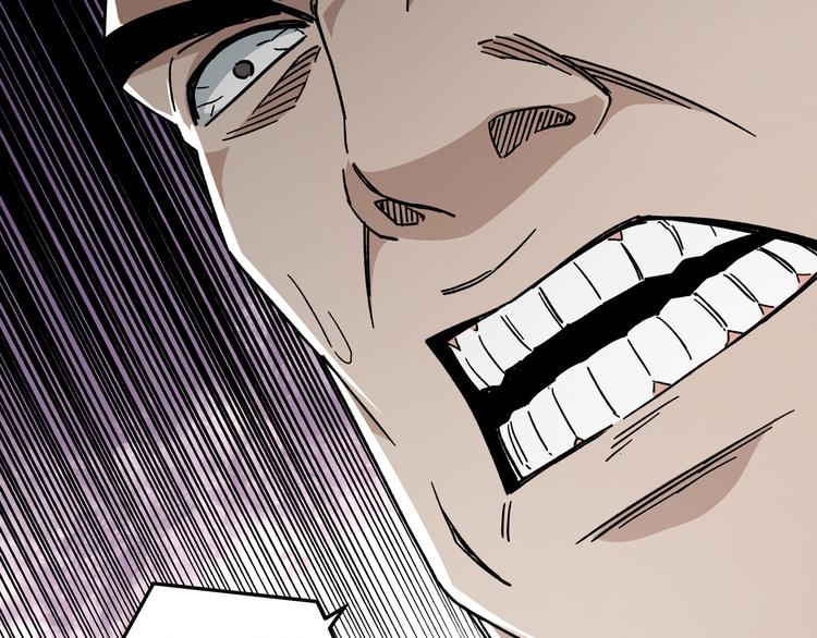 第93话 凌州府90