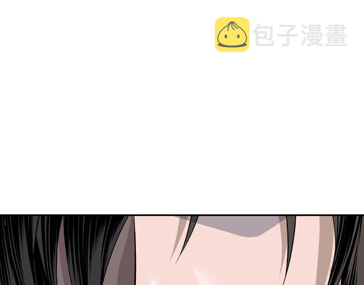 第8话 饶过你？做梦吧！50