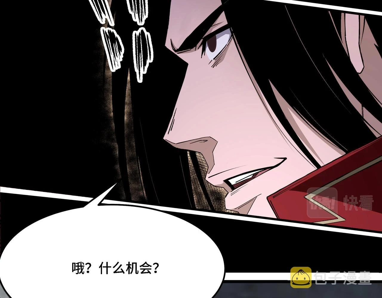 第320话 最强反派169
