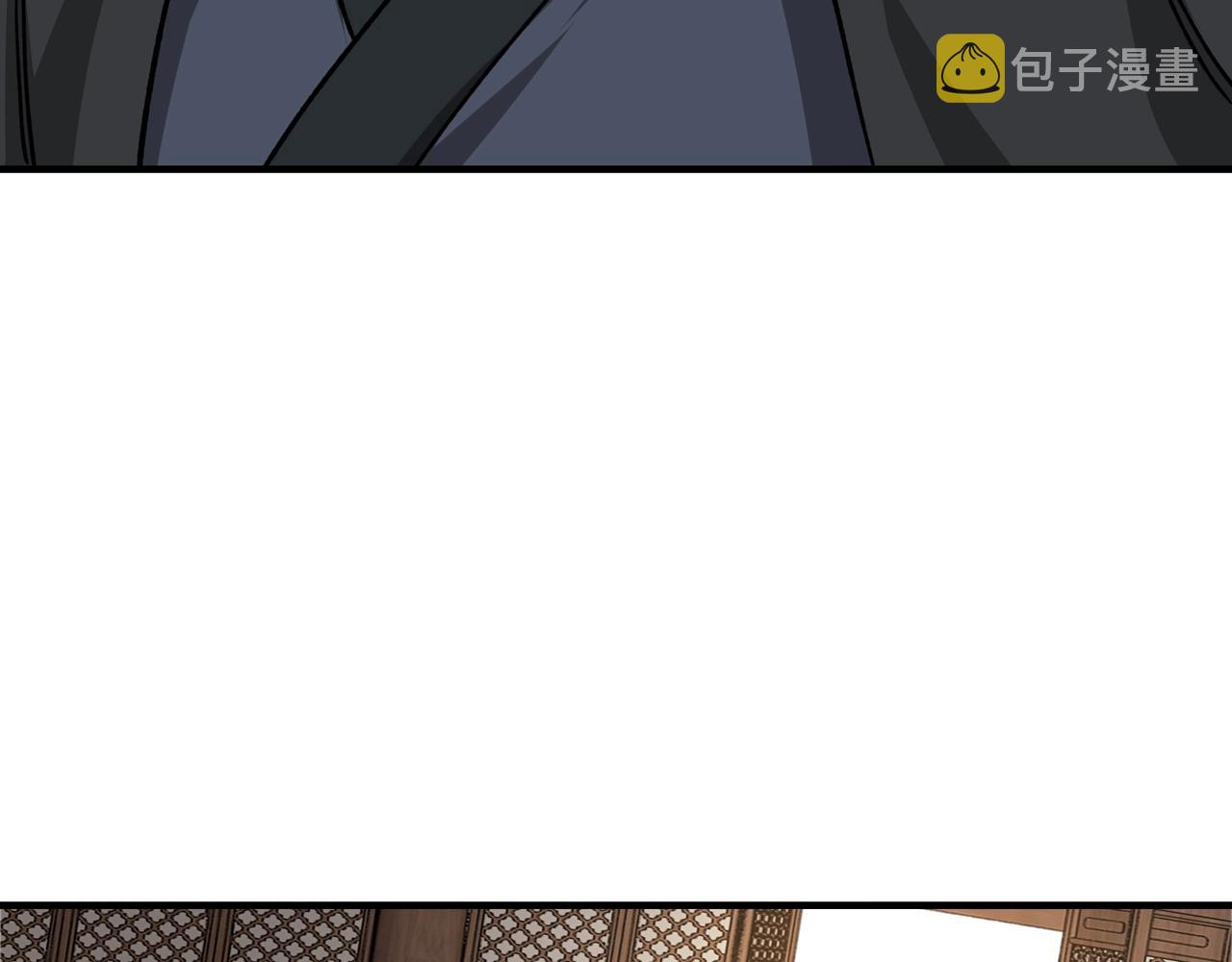 第84话 上官彦卿51