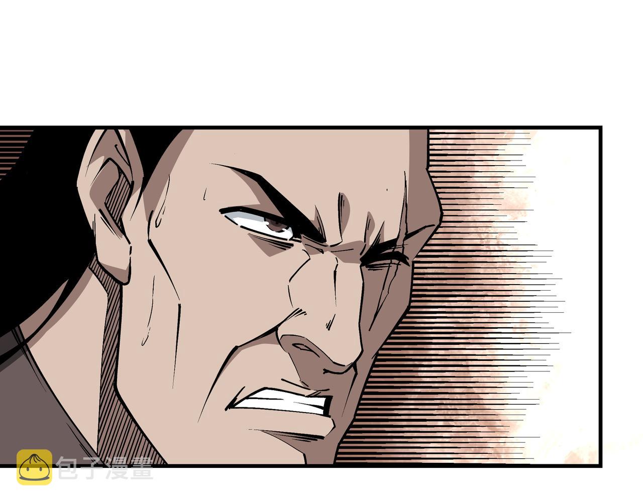 第246话抓捕36