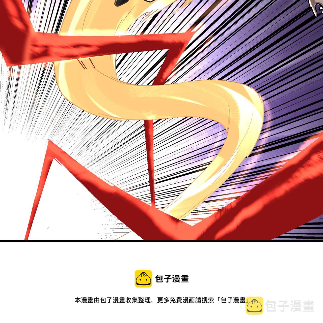 第236话 正宗的中原武功72