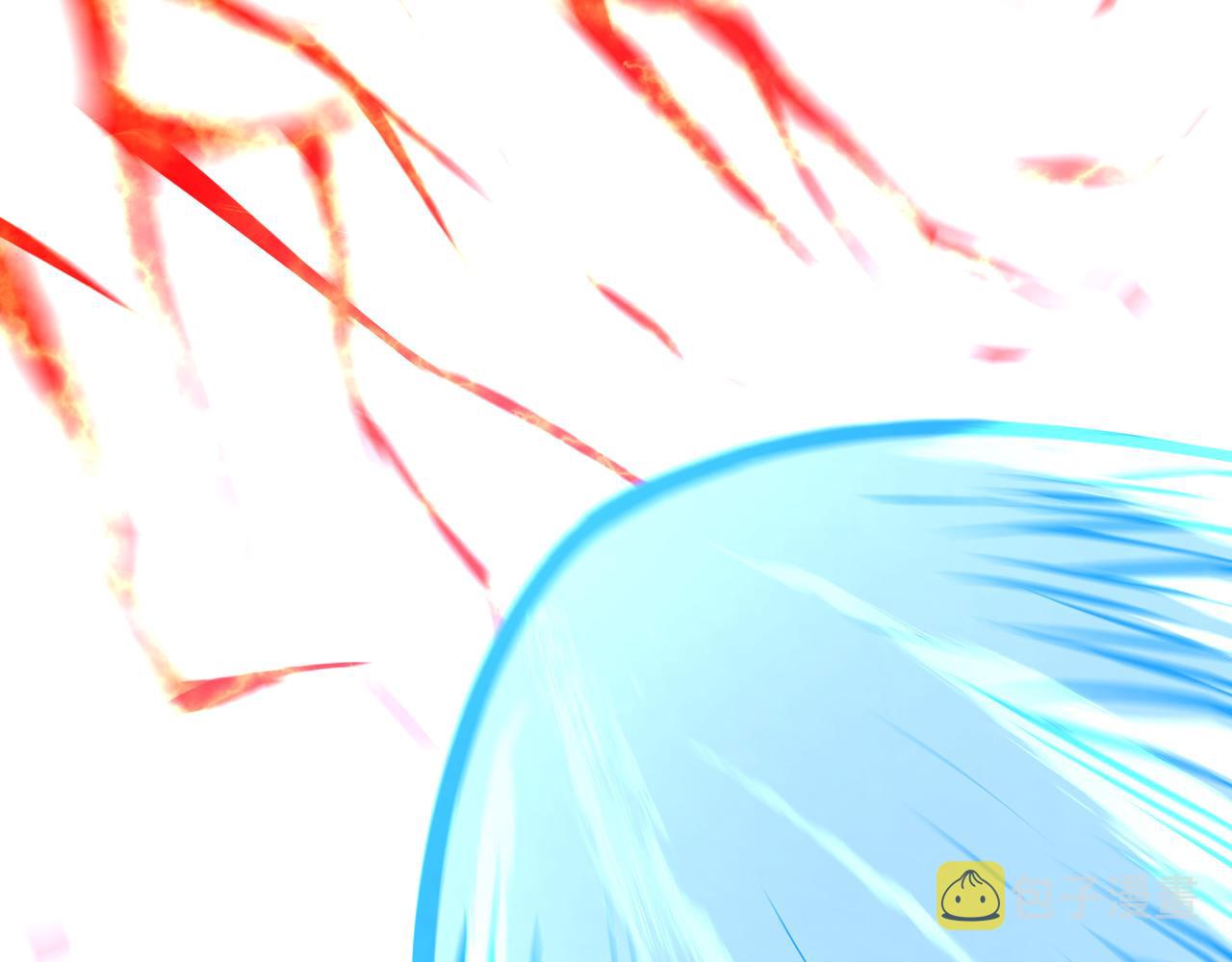 第303话 风林子93