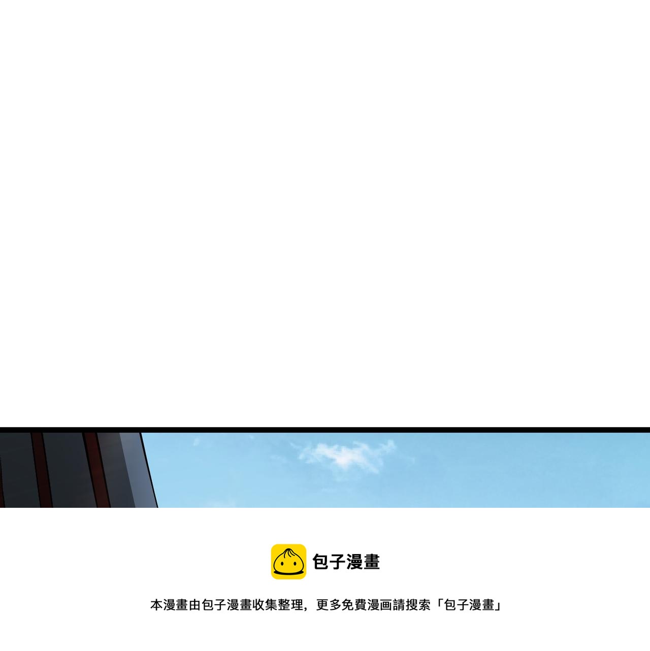 第303话 风林子49