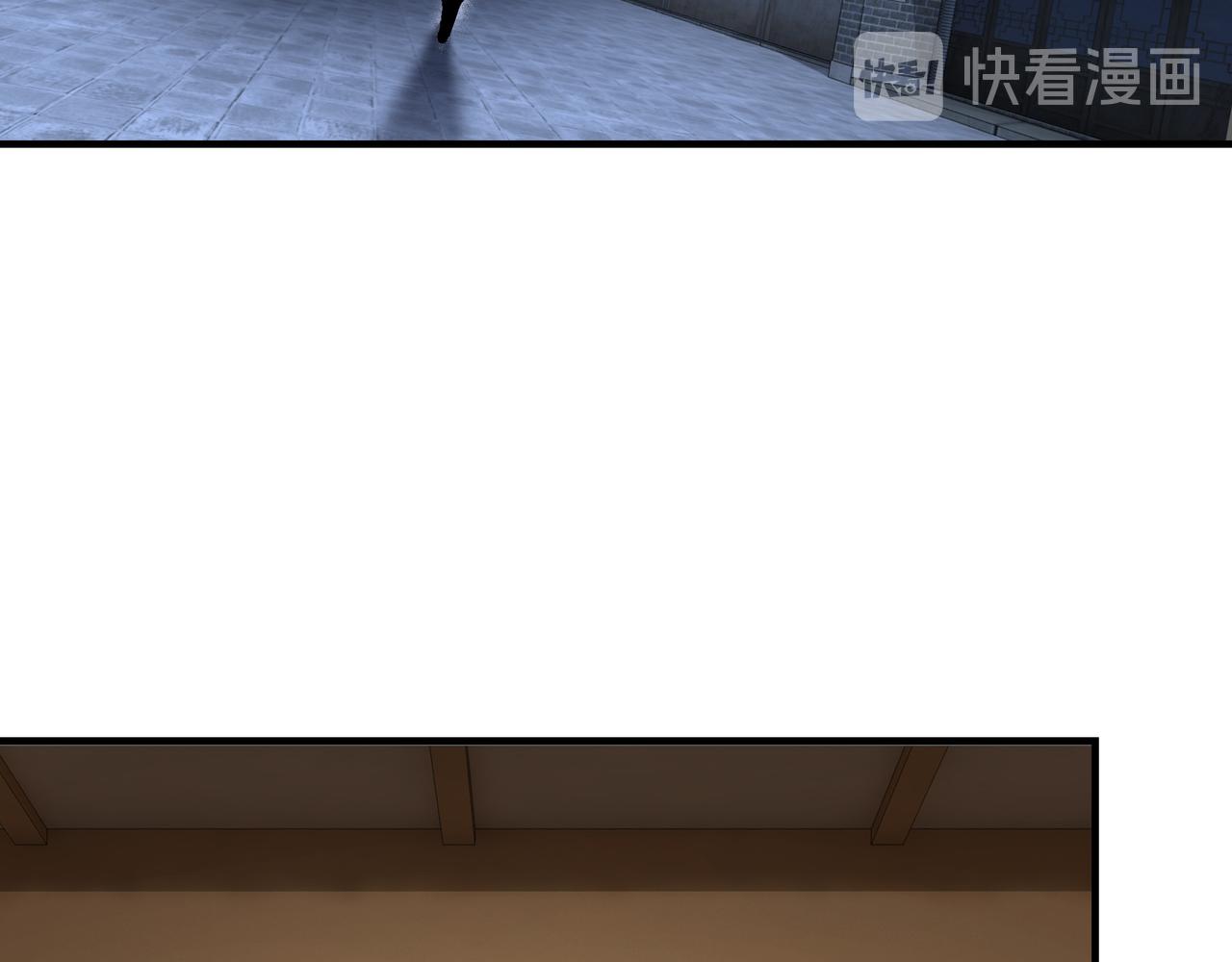 第128话 这位置,我接了85