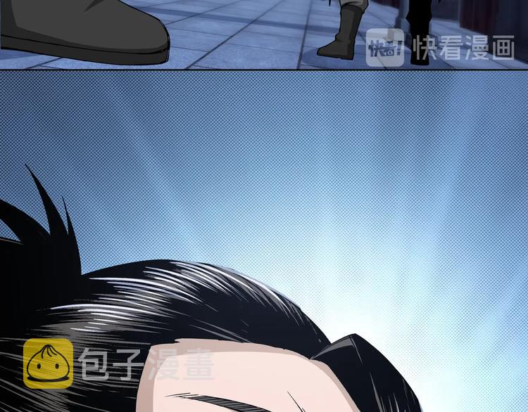 第33话 抵抗？还是臣服！110