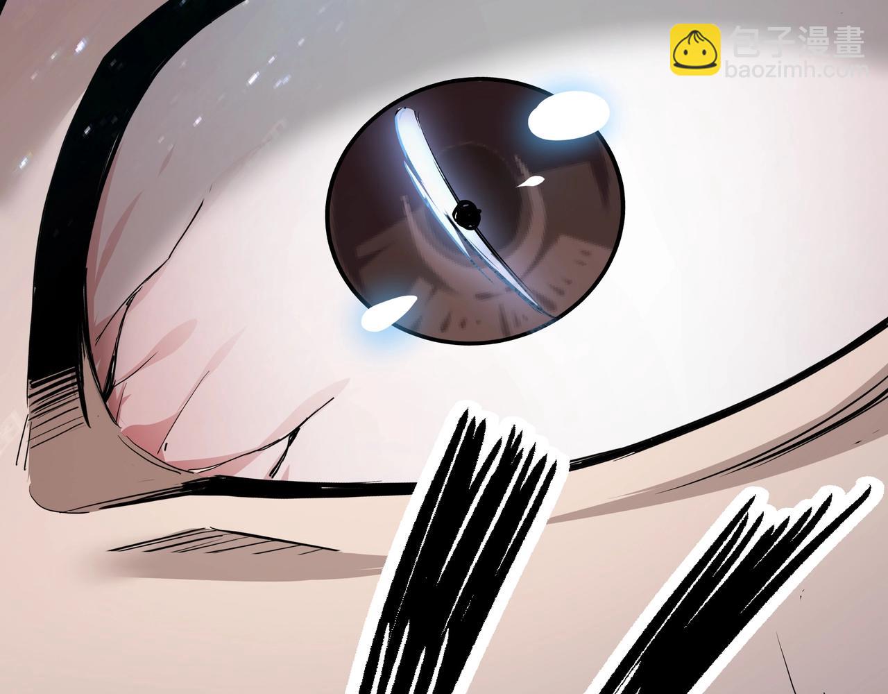 第59话 豪门纷争97
