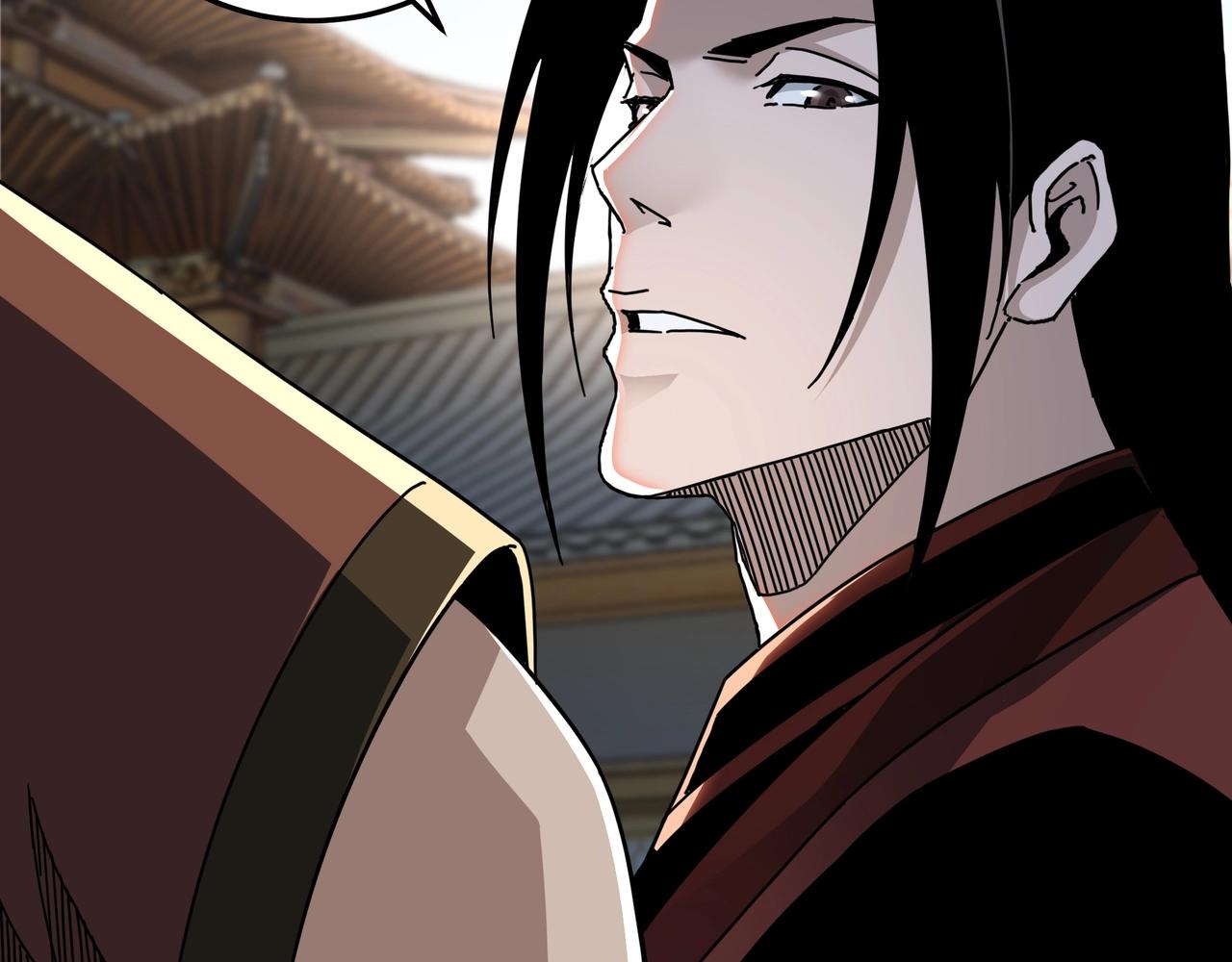 第81话 狄公子50