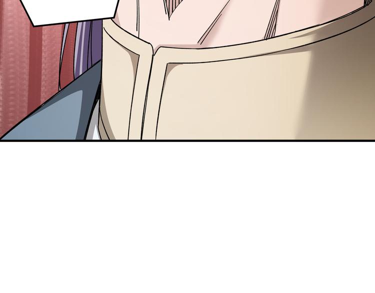 第103话 武探花’李尘风50