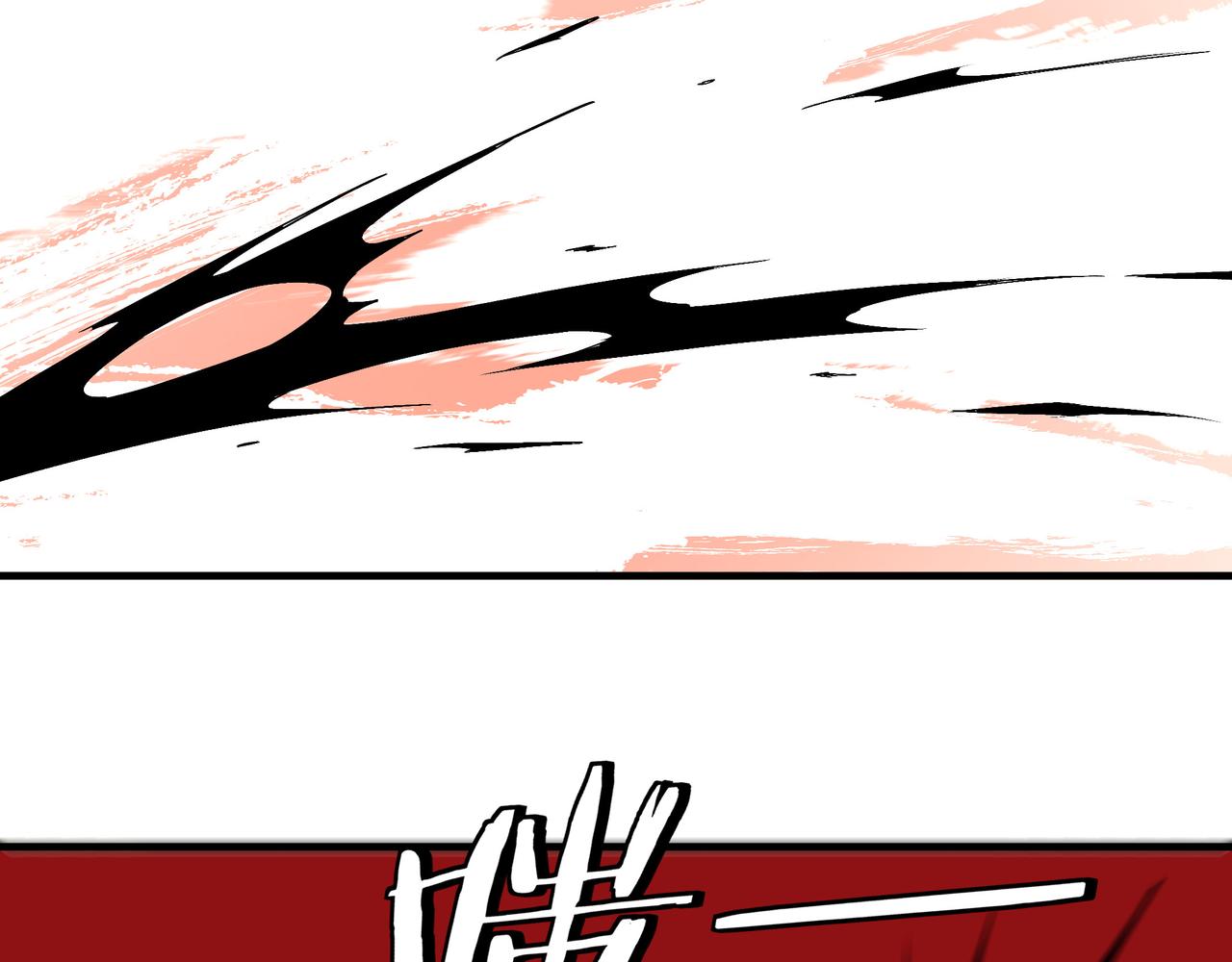 第198话 元磁精铁矿18