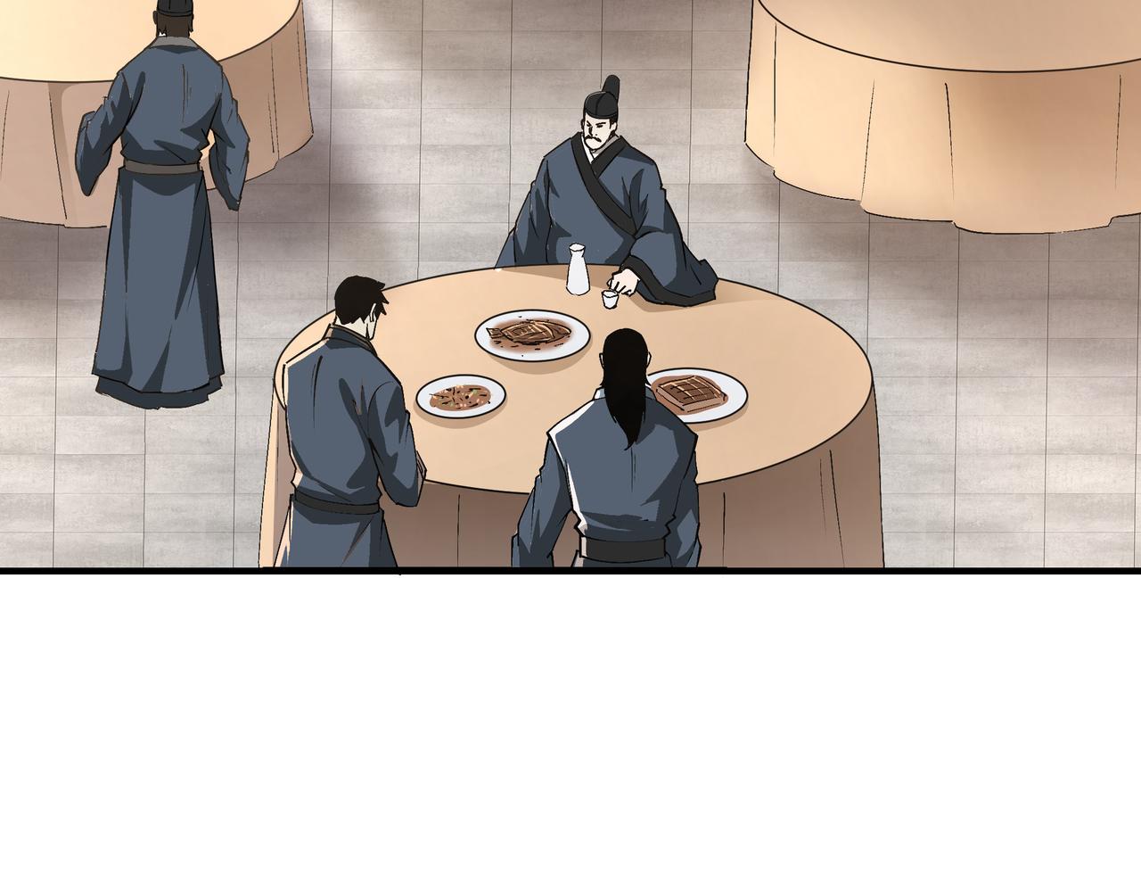 第279话四大神捕竞选39