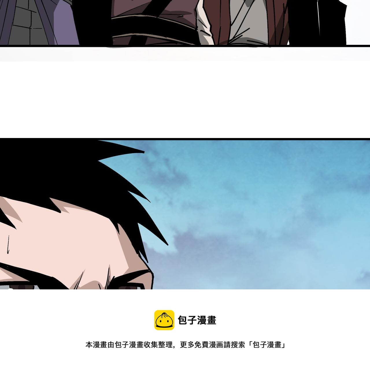 第232话 洛阳擂开启80