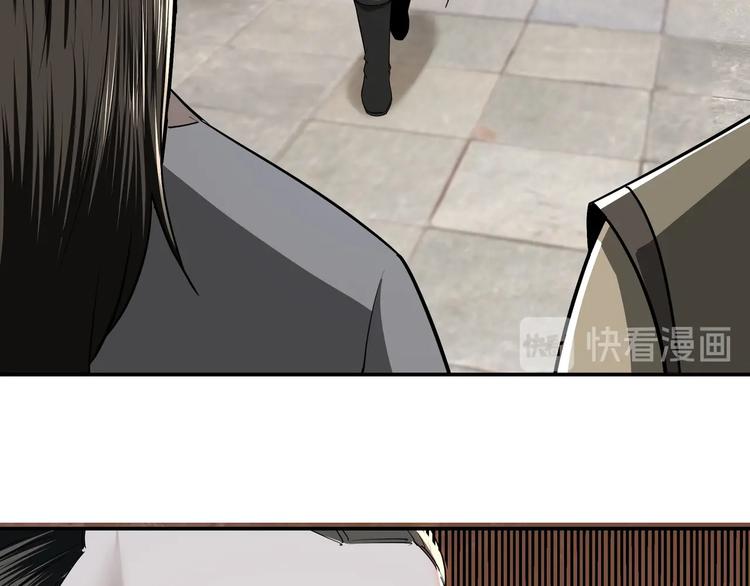 第35话 杀伐果断85