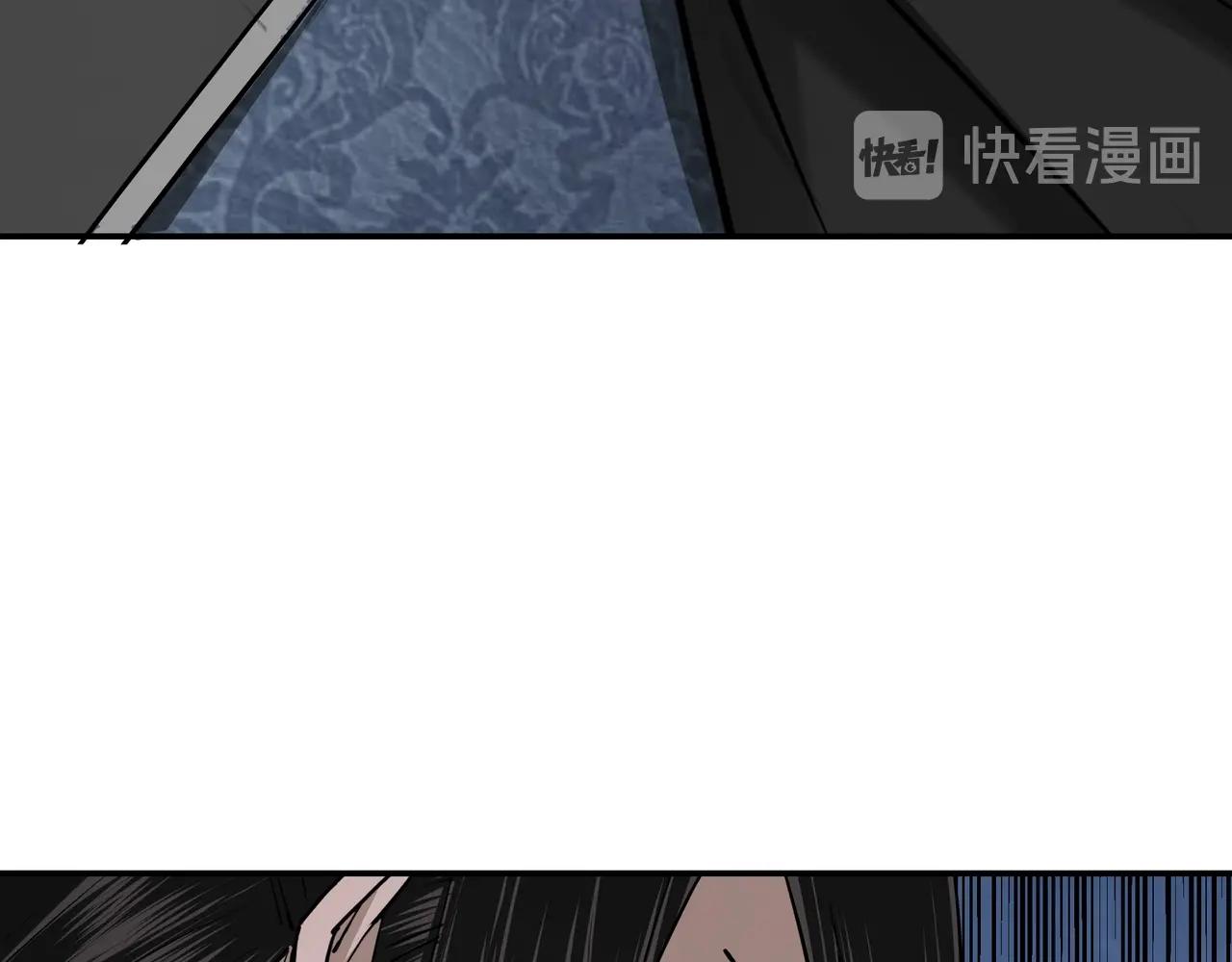 第55话 六扇门的人！56