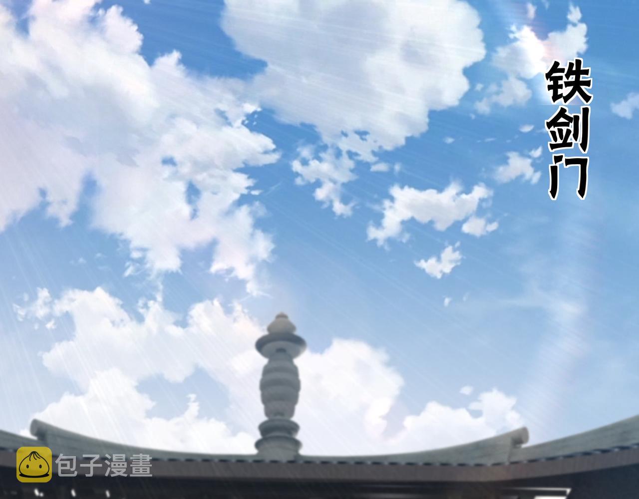 第154话 胁迫4