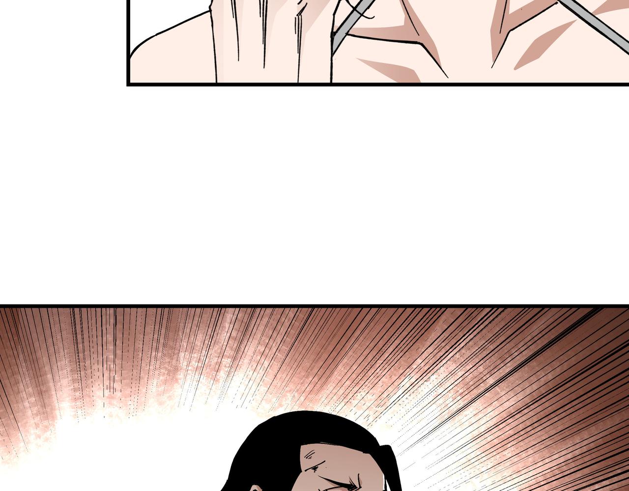 第216话 复仇开始8