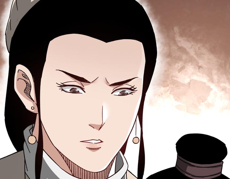 第93话 凌州府35