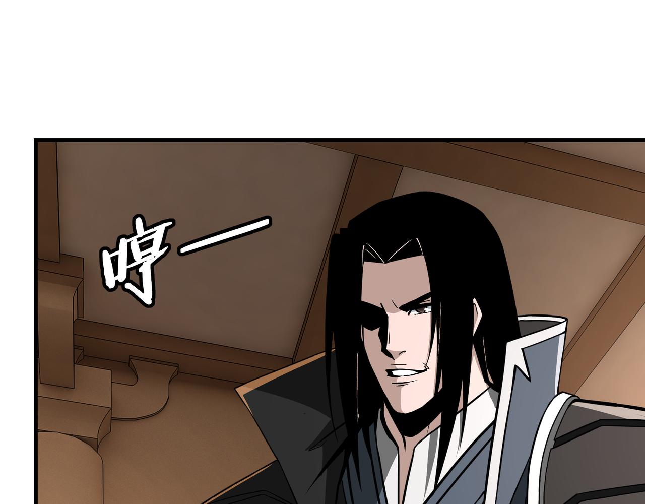 第278话输不起？23