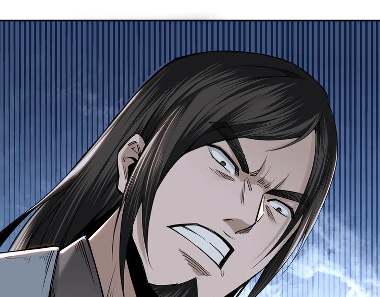 第33话 抵抗？还是臣服！122