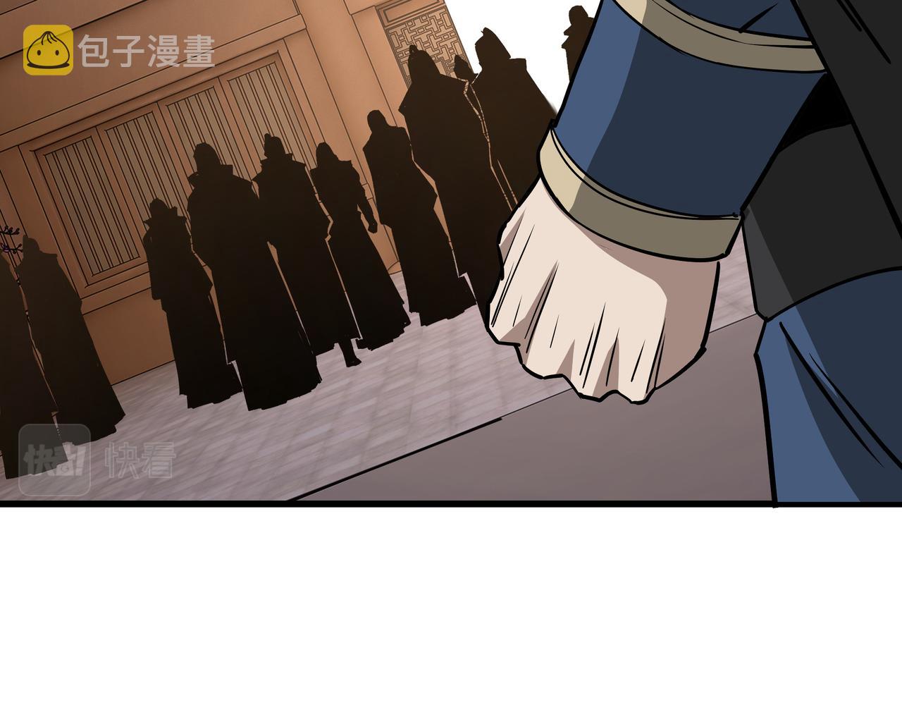 第280话当选16