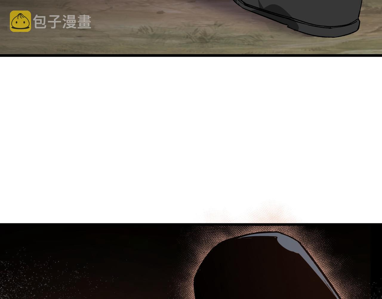 第162话 拷问20