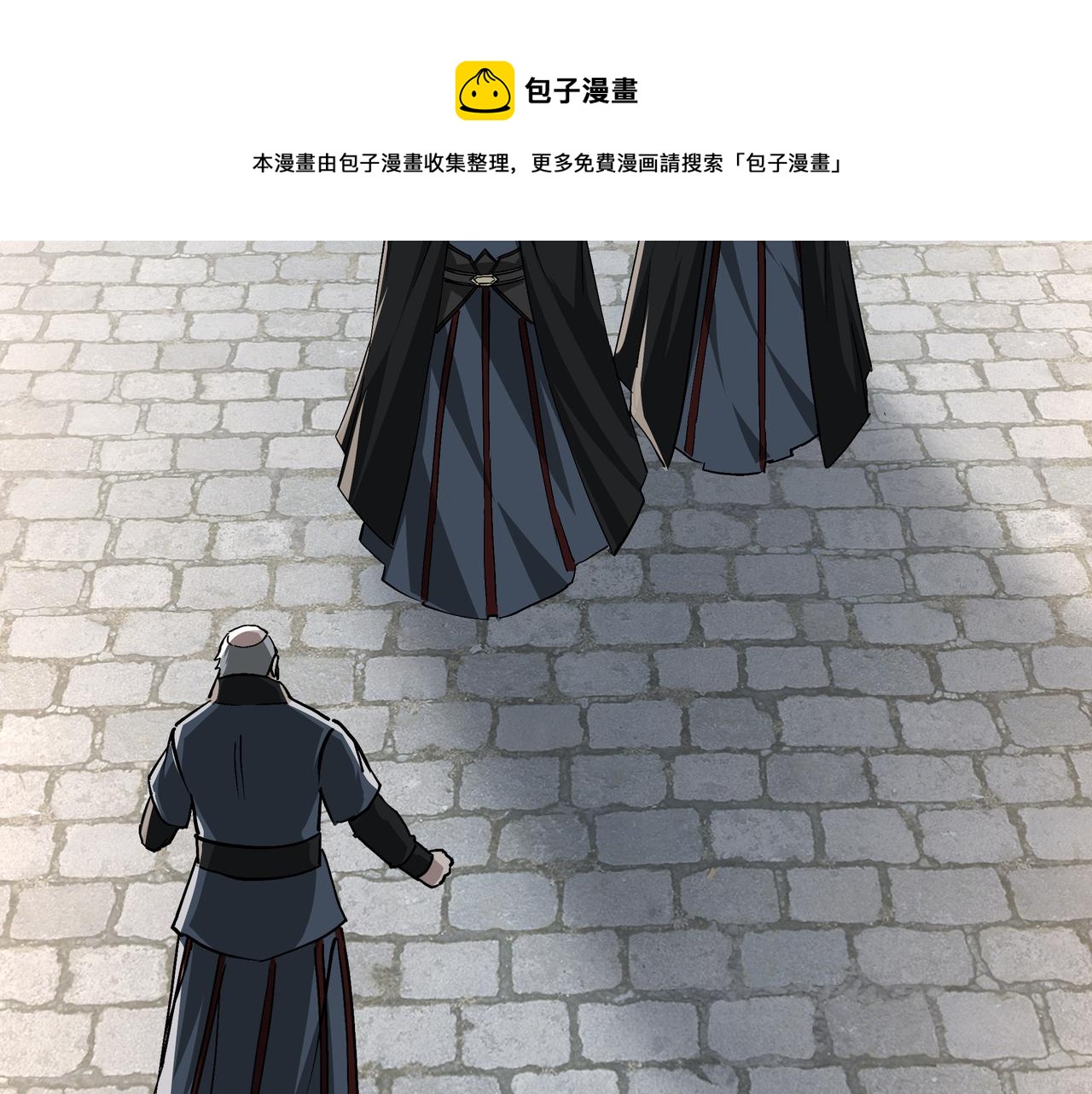第230话 讲道和抽奖80