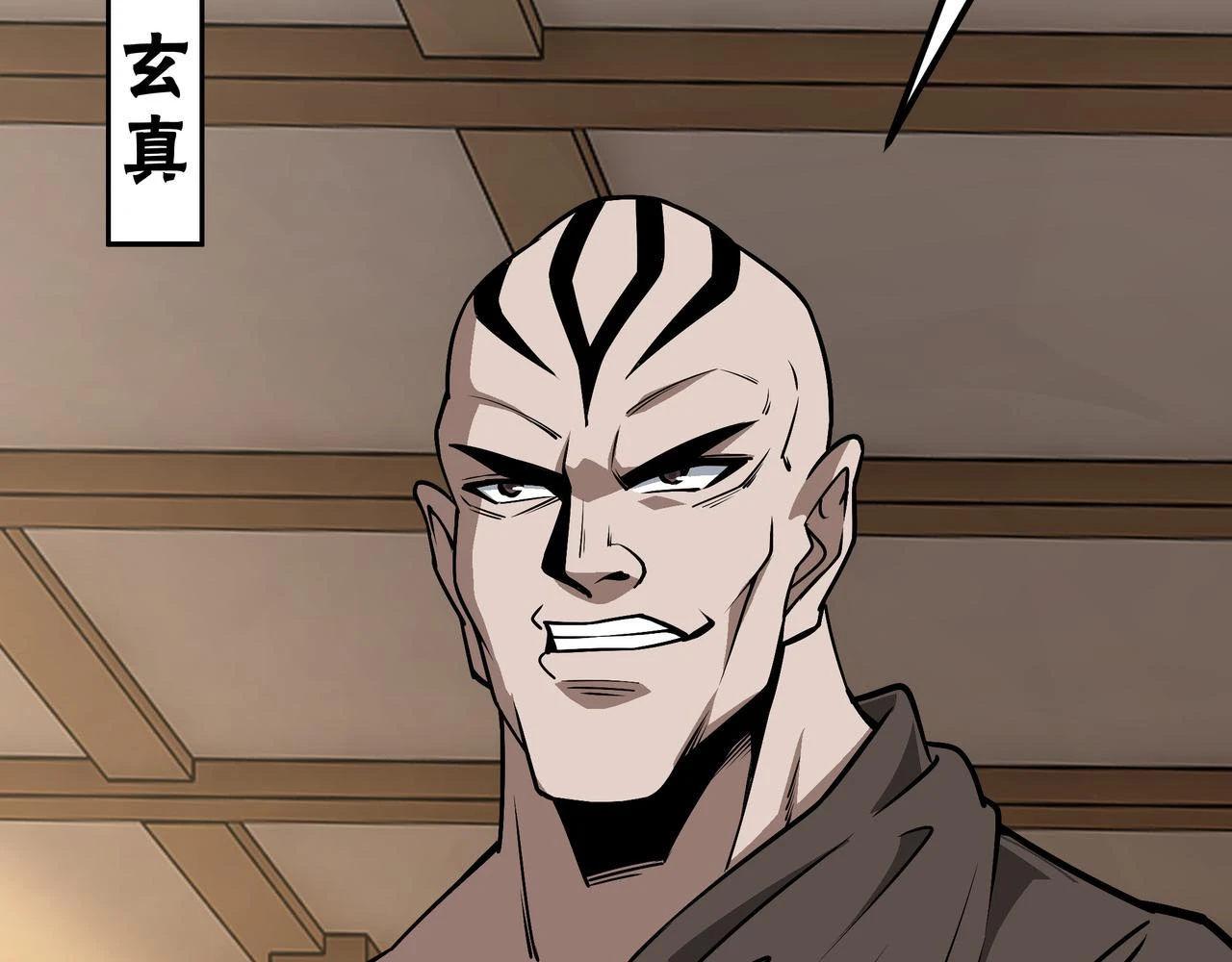第319话 群雄争夺52