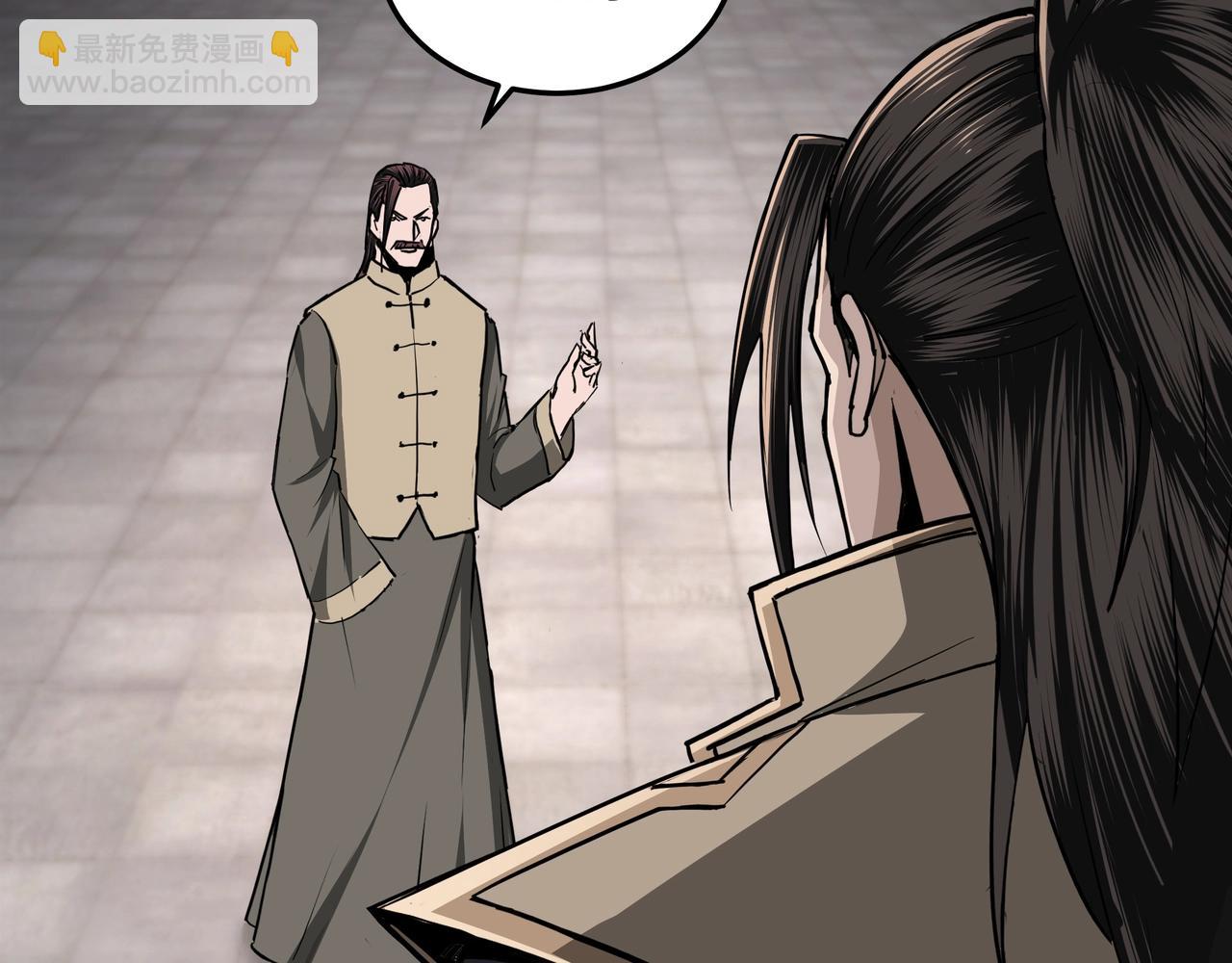 第44话 一出好戏60