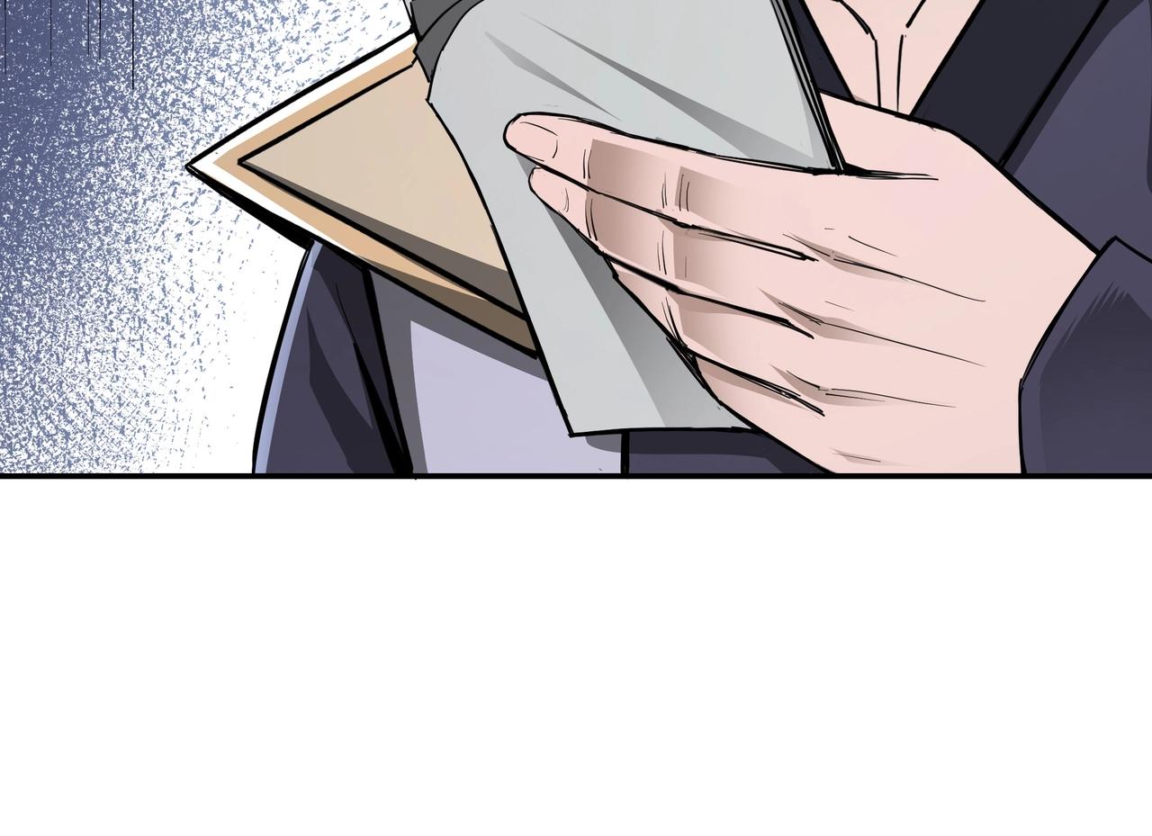 第44话 一出好戏87