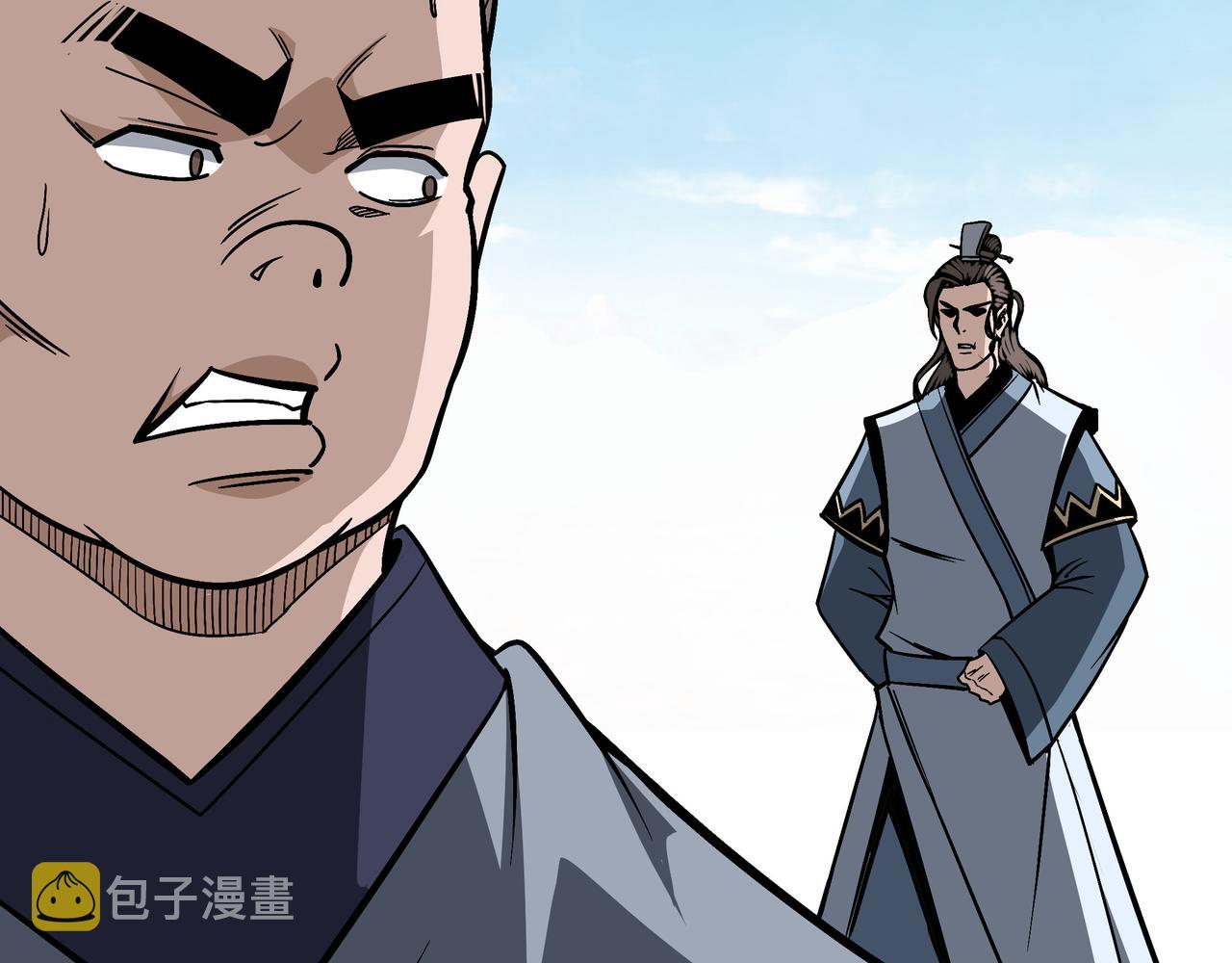 第307话 叛逆的黄宇111