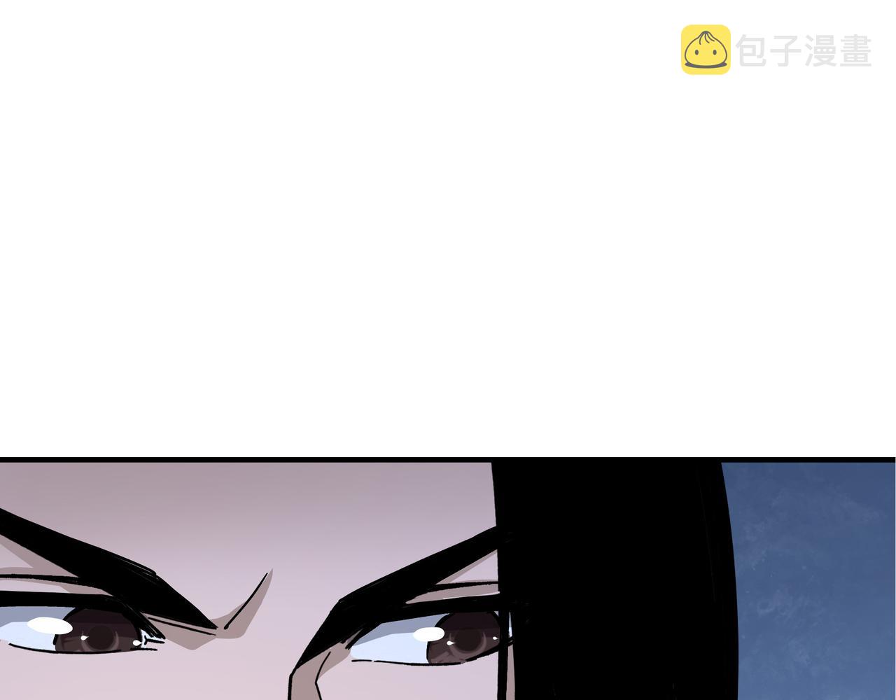第300话 刀斩元神4