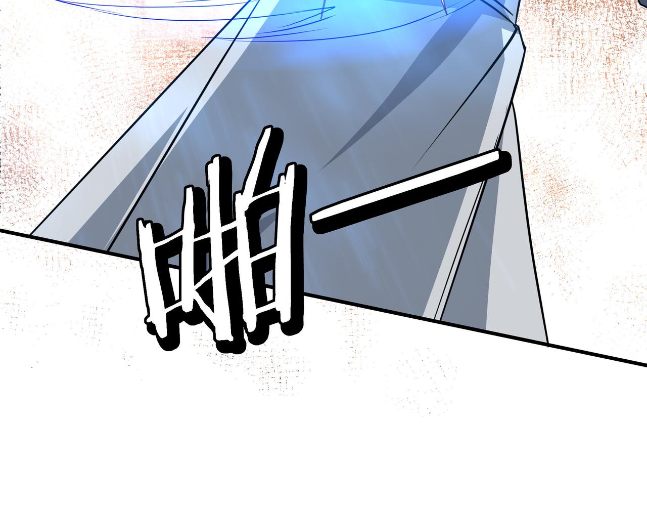 第271话争夺21