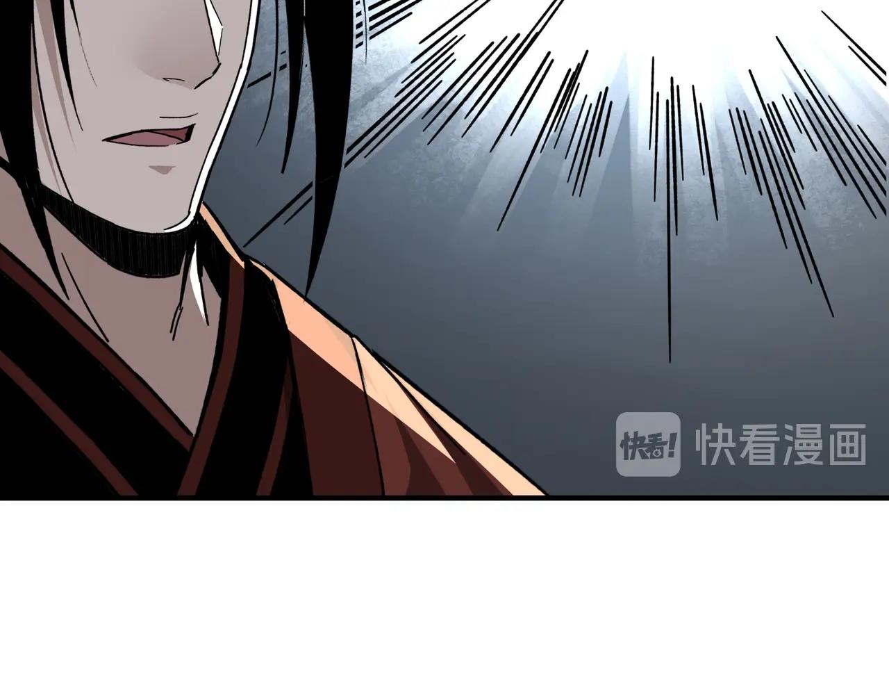 第90话 仇家上门40
