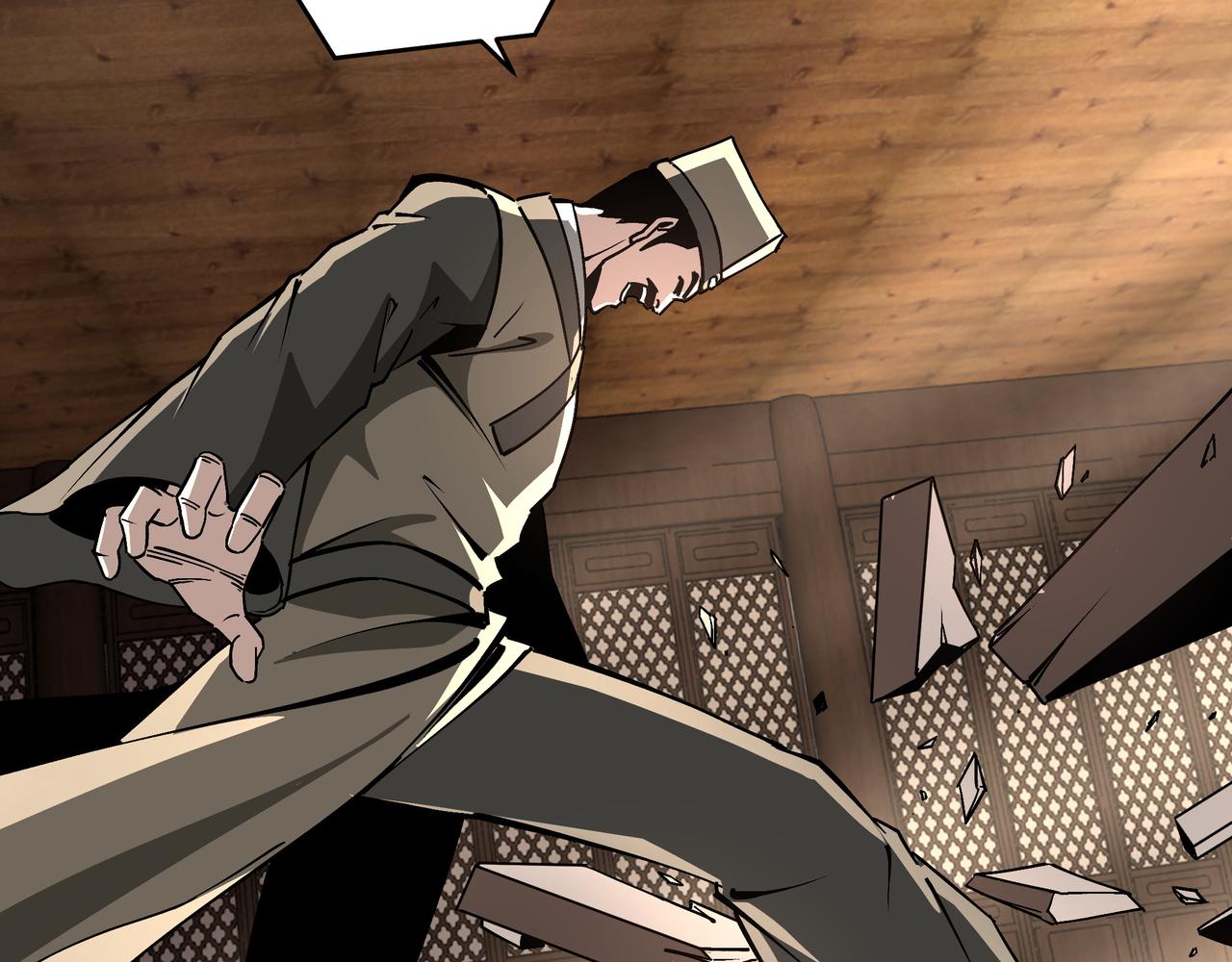 第198话 元磁精铁矿15