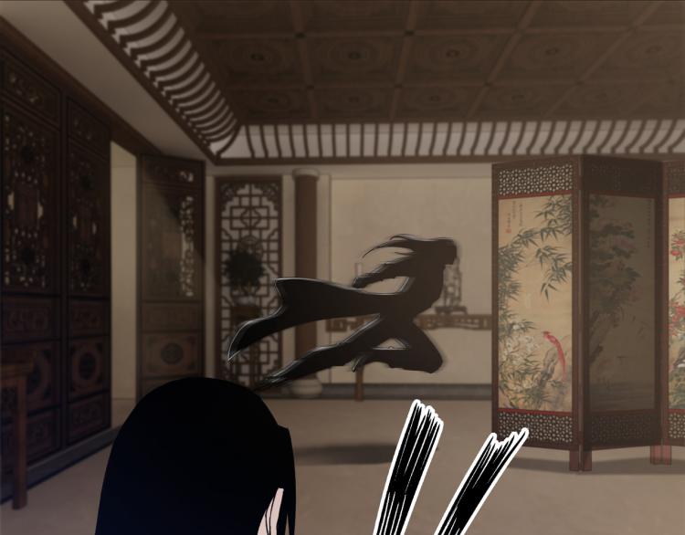第108话 你找死么？23
