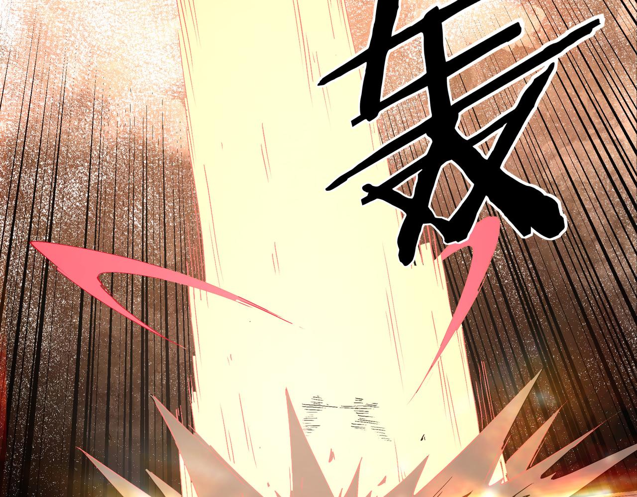 第206话 一群野狗和狮子28