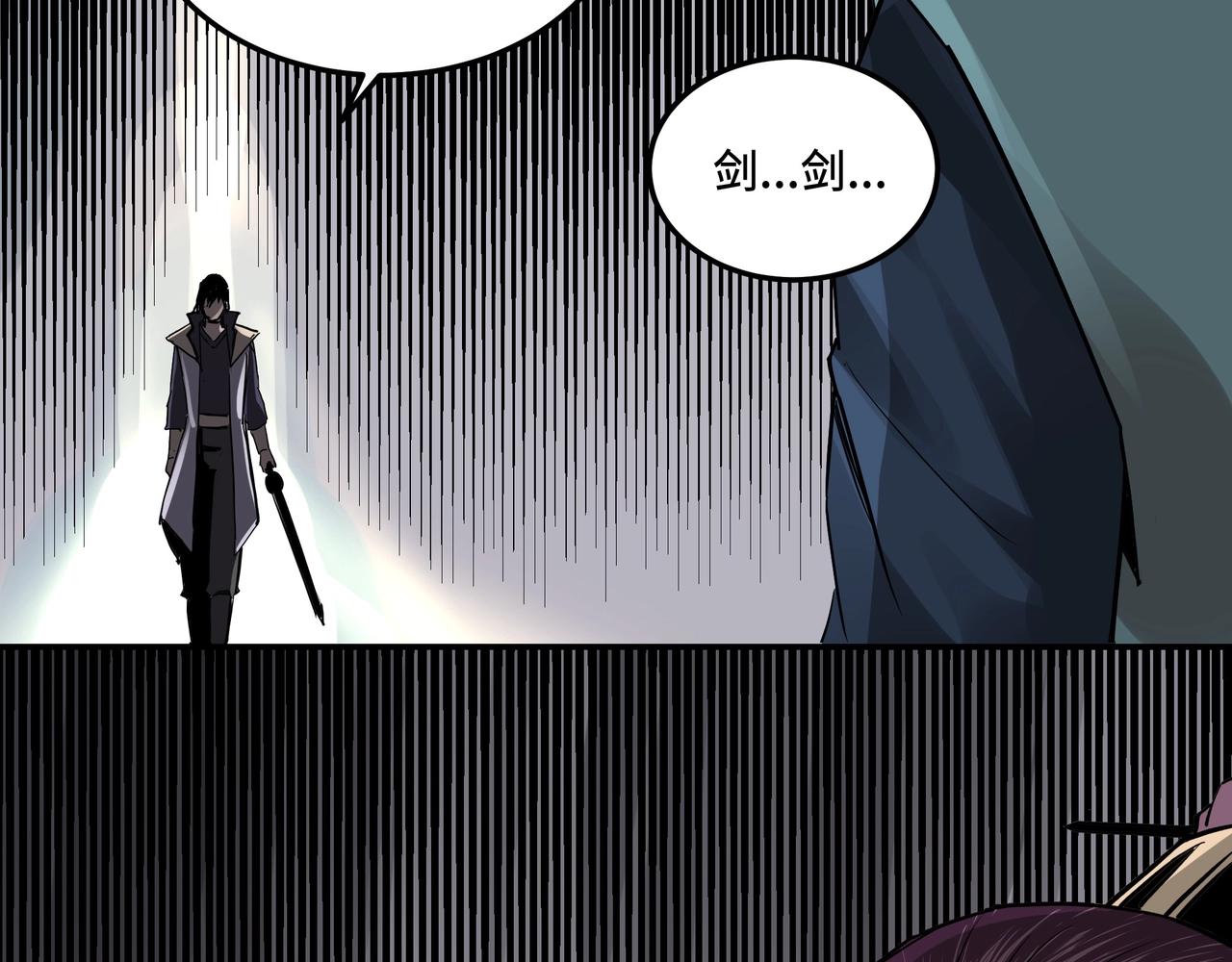 第49话 逆境突破！50
