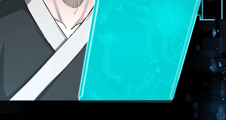 第30话 成王败寇51