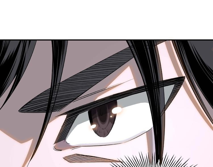 第7话 你就是戴冲?74