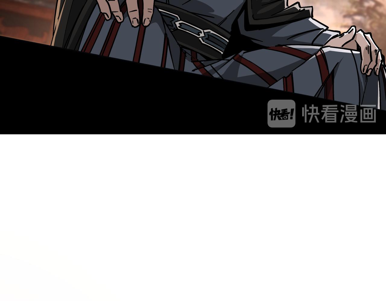 第133话 拉拢31
