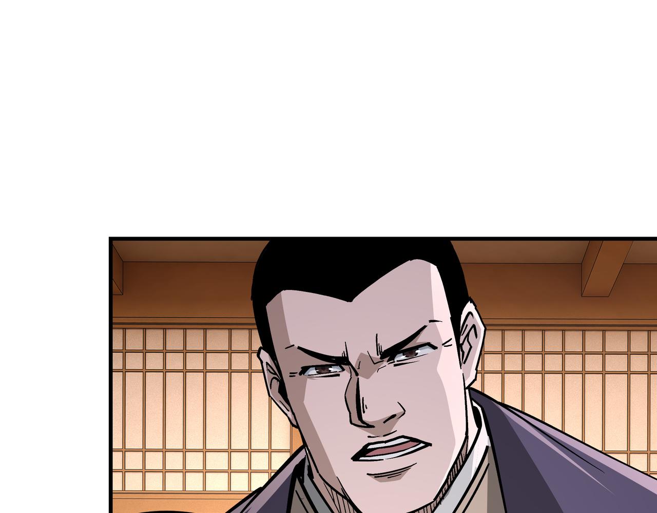 第222话 江湖的规矩42