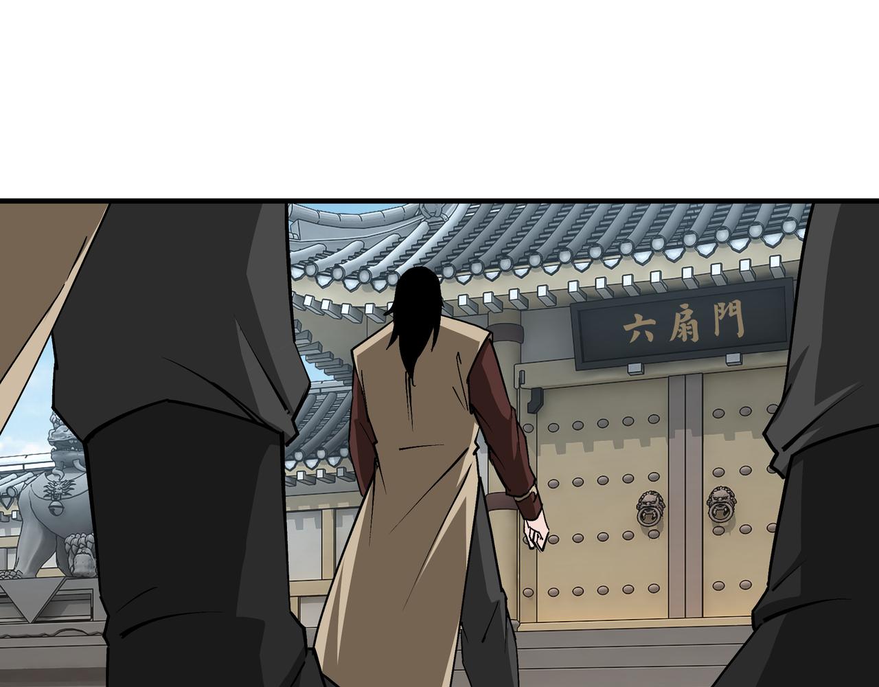 第244话拆了六扇门28