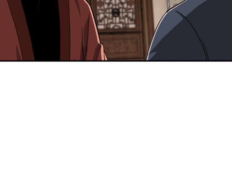 第110话 任务发布48