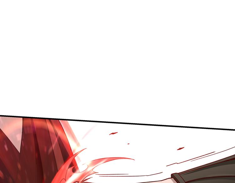 第103话 武探花’李尘风8